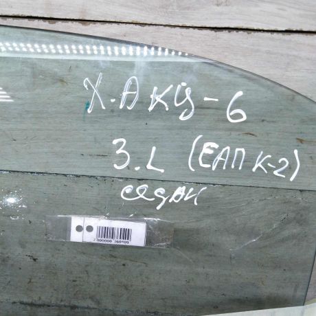 steklo-dveri-zadnee-levoe-hyundai-accent-ii-art-110545-big-2