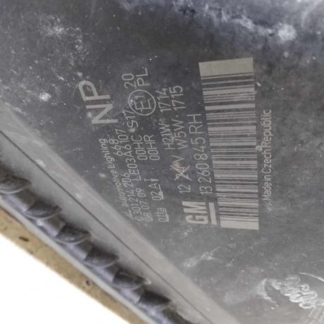 fara-peredniaia-pravaia-opel-zafira-b-art-110830-big-1