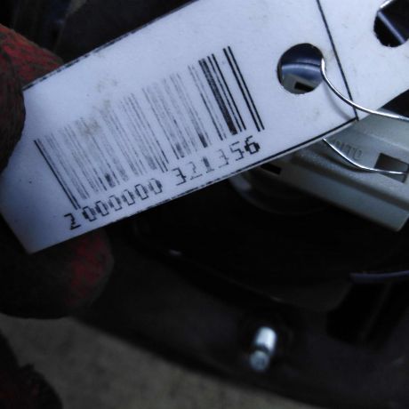 fonar-zadnii-pravyi-nissan-qashqai-ii-restailing-art-110939-big-3