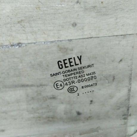steklo-dveri-zadnee-levoe-geely-emgrand-ec7-art-110951-big-1