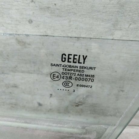 steklo-dveri-perednee-levoe-geely-emgrand-ec7-art-110952-big-1