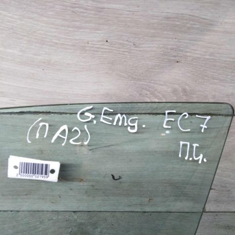 steklo-dveri-perednee-levoe-geely-emgrand-ec7-art-110952-big-3