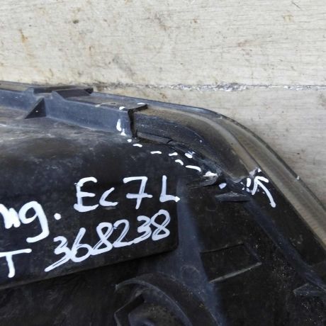 fara-peredniaia-levaia-geely-emgrand-ec7-defekty-art-110954-big-7