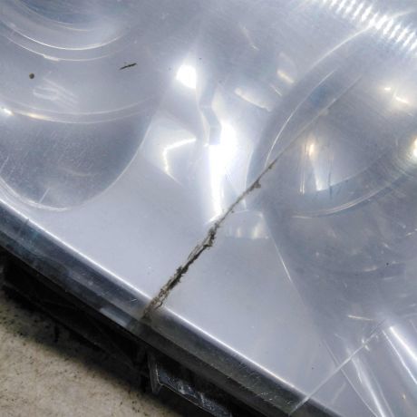 fara-peredniaia-pravaia-geely-emgrand-ec7-defekt-art-110959-big-8