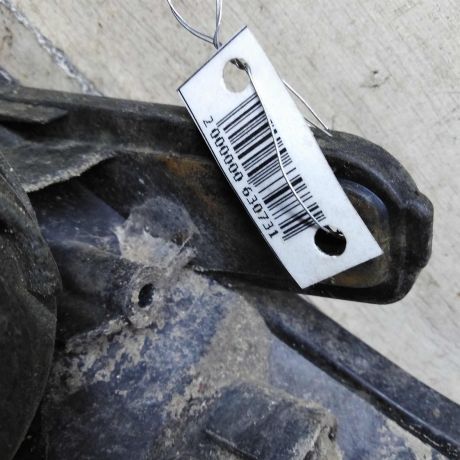 fara-peredniaia-pravaia-geely-emgrand-ec7-defekt-art-110959-big-1