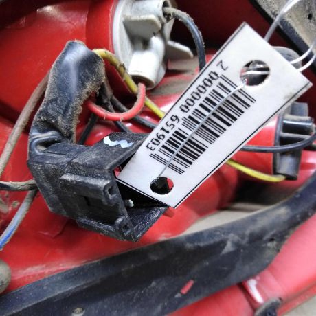 fonar-zadnii-levyi-geely-emgrand-ec7-art-110966-big-4