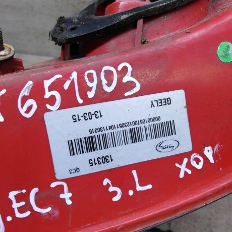 fonar-zadnii-levyi-geely-emgrand-ec7-art-110966-big-8