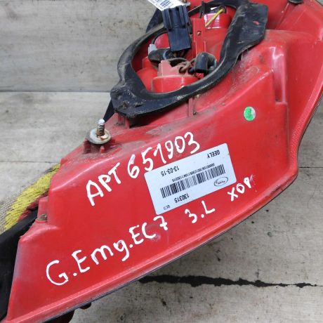 fonar-zadnii-levyi-geely-emgrand-ec7-art-110966-big-2