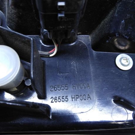 fonar-zadnii-levyi-nissan-qashqai-ii-restailing-defekt-art-110999-big-2