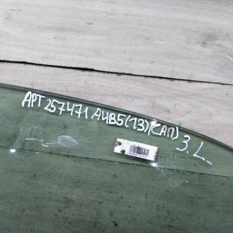 steklo-dveri-zadnee-levoe-audi-a4-b5-art-111046-big-2