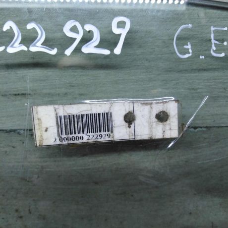 steklo-dveri-zadnee-pravoe-geely-emgrand-ec7-art-111058-big-3