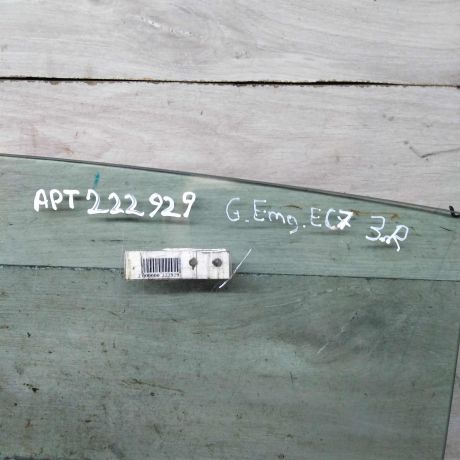 steklo-dveri-zadnee-pravoe-geely-emgrand-ec7-art-111058-big-2