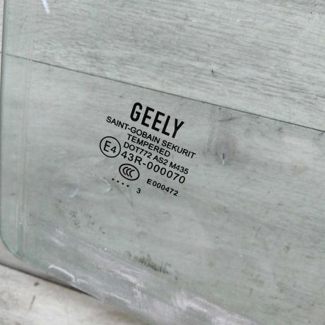 steklo-dveri-zadnee-pravoe-geely-emgrand-ec7-art-111058-big-1