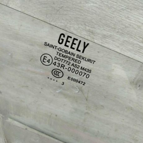 steklo-dveri-perednee-pravoe-geely-emgrand-ec7-art-111059-big-3