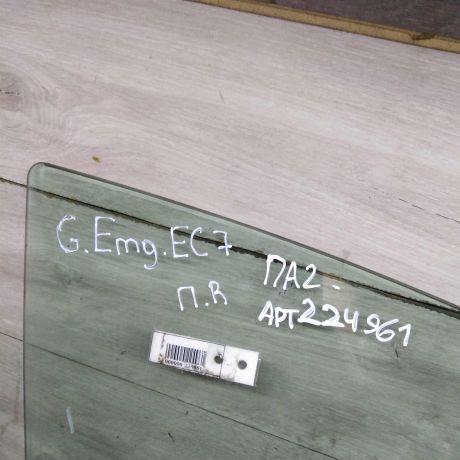 steklo-dveri-perednee-pravoe-geely-emgrand-ec7-art-111059-big-1