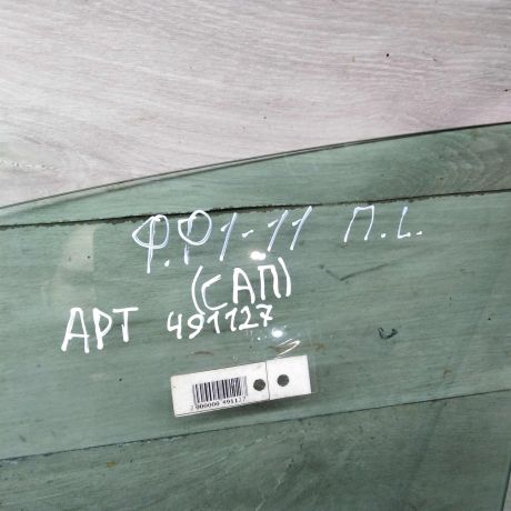 steklo-dveri-perednee-levoe-ford-focus-1-art-111074-big-2