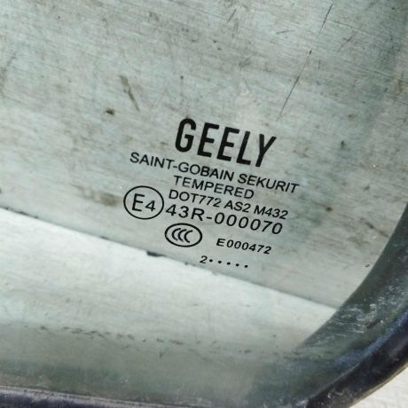 steklo-gluxoe-zadnee-levoe-fortocka-geely-emgrand-ec7-art-111079-big-1