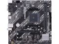 materinskaia-plata-asus-prime-a520m-k-small-0
