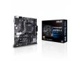 materinskaia-plata-asus-prime-a520m-k-small-7