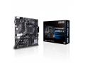 materinskaia-plata-asus-prime-a520m-k-small-8