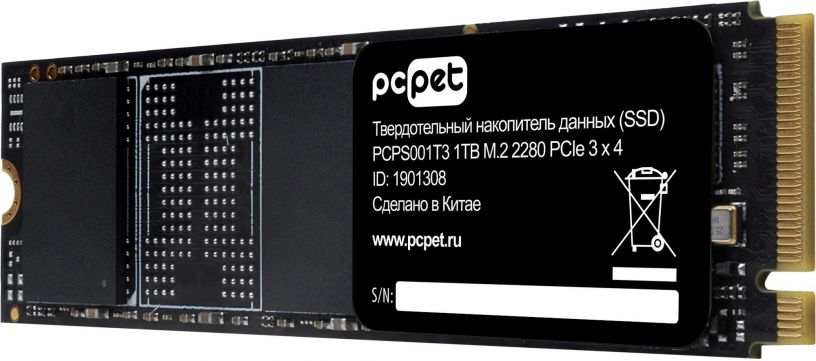 nakopitel-ssd-pc-pet-pcps001t3-big-5