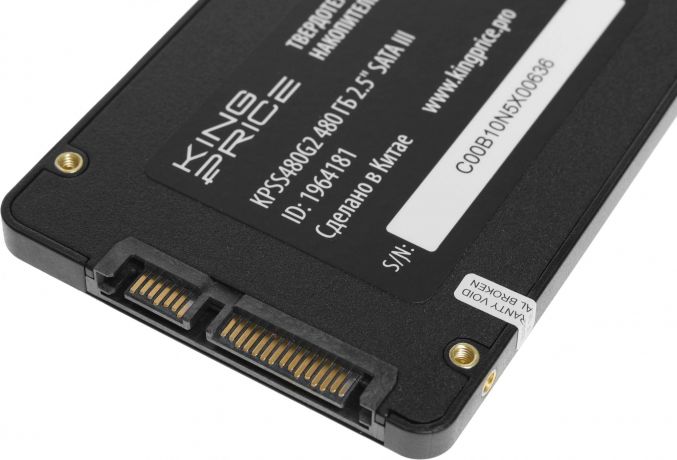 nakopitel-ssd-kingprice-kpss480g2-big-4