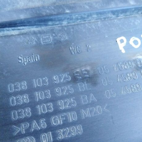 kryska-dvigatelia-dekorativnaia-19-tdi-volkswagen-polo-4-art-32736-big-1