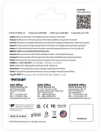 nakopitel-ssd-patriot-p400vp2tbm28h-big-5