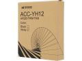 ventiliator-dlia-korpusa-accord-acc-yh12-argb-white-small-5