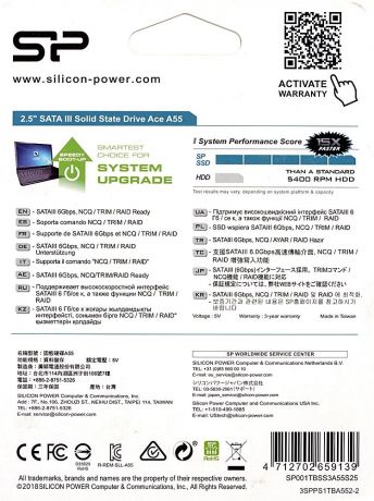 nakopitel-ssd-silicon-power-sp001tbss3a55s25-big-5