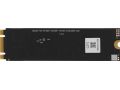 nakopitel-ssd-netac-nt01n535n-002t-n8x-small-5