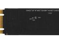 nakopitel-ssd-netac-nt01n535n-002t-n8x-small-6