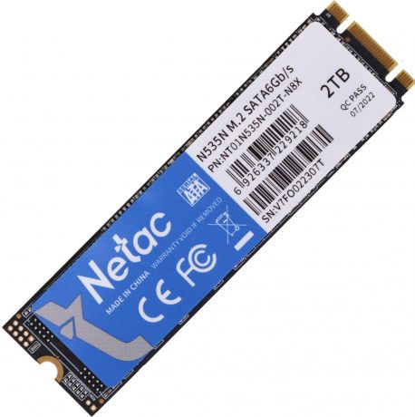 nakopitel-ssd-netac-nt01n535n-002t-n8x-big-0