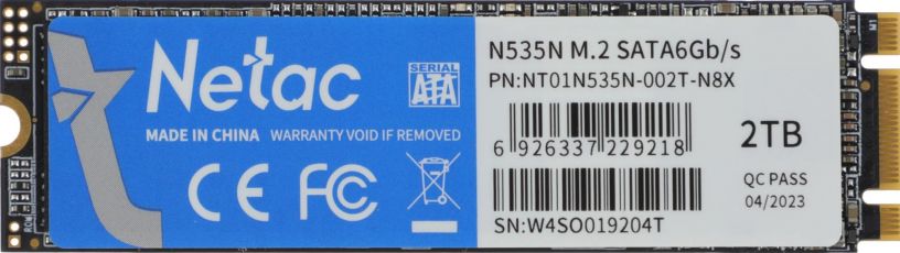 nakopitel-ssd-netac-nt01n535n-002t-n8x-big-1
