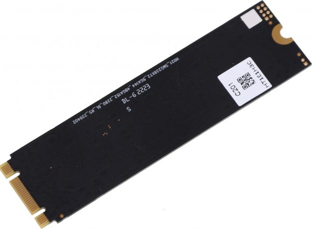 nakopitel-ssd-netac-nt01n535n-002t-n8x-big-3
