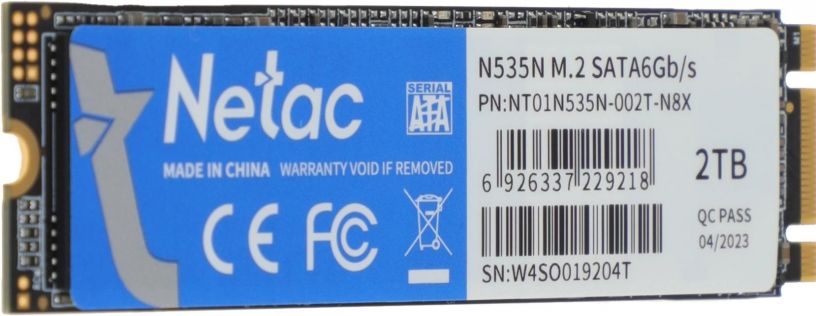 nakopitel-ssd-netac-nt01n535n-002t-n8x-big-4