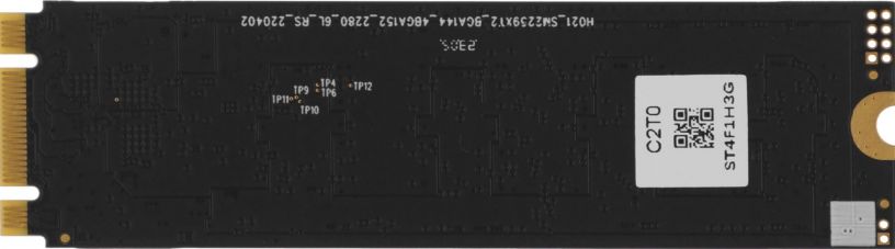nakopitel-ssd-netac-nt01n535n-002t-n8x-big-5