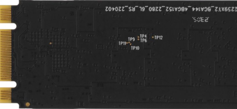 nakopitel-ssd-netac-nt01n535n-002t-n8x-big-6