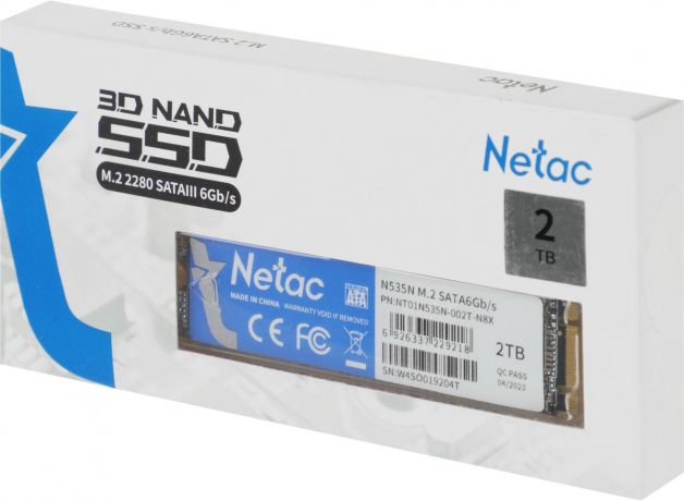 nakopitel-ssd-netac-nt01n535n-002t-n8x-big-8