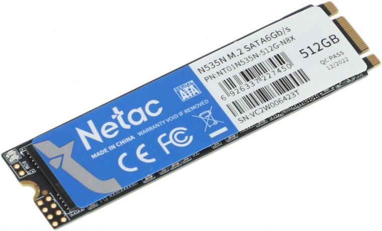 nakopitel-ssd-netac-nt01n535n-512g-n8x-big-1