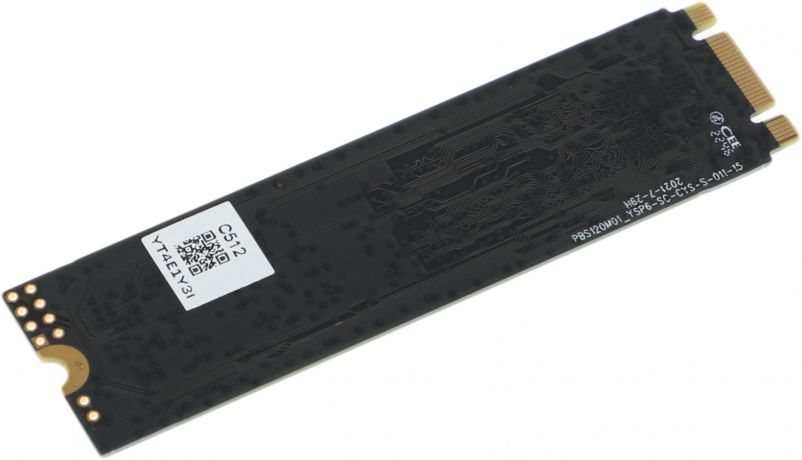nakopitel-ssd-netac-nt01n535n-512g-n8x-big-2