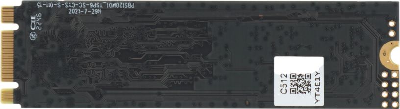 nakopitel-ssd-netac-nt01n535n-512g-n8x-big-3