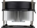 kuler-deepcool-dp-icas-ck11508-p-small-2