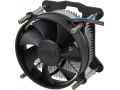 kuler-deepcool-dp-icas-ck11508-p-small-4