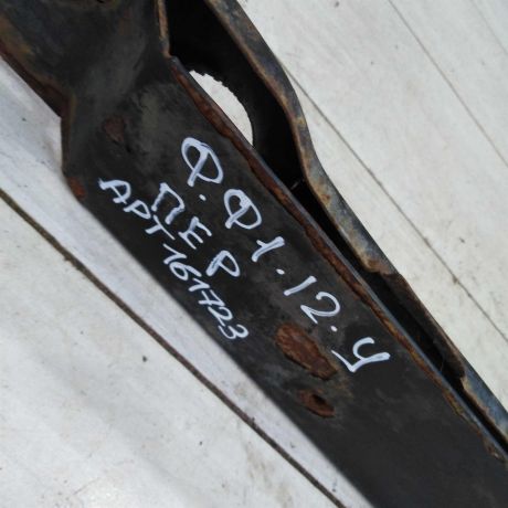 balka-pod-radiator-ford-focus-1-art-111225-big-1