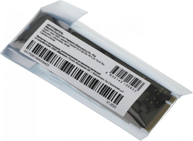 nakopitel-ssd-pc-pet-pcps256g3-big-6