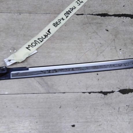 molding-dveri-zadnii-levyi-xromirovannyi-nissan-qashqai-ii-restailing-art-111298-big-2