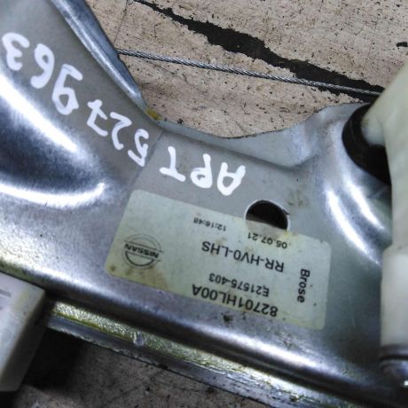 steklopodieemnik-elektriceskii-zadnii-levyi-nissan-qashqai-ii-restailing-art-111301-big-2