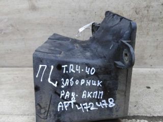 zabornik-vozduxa-levyi-toyota-rav4-iv-xa40-art-111342