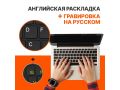 noutbuk-apple-mde14hna-small-6
